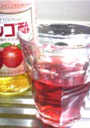 お酢とハーブで！クリスタルレッドサワー♪-レシピのメイン写真