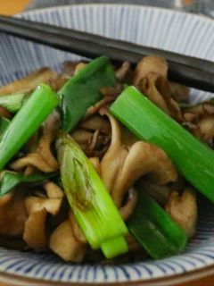 舞茸と九条ねぎのバター炒め あと1品にも-レシピのメイン写真