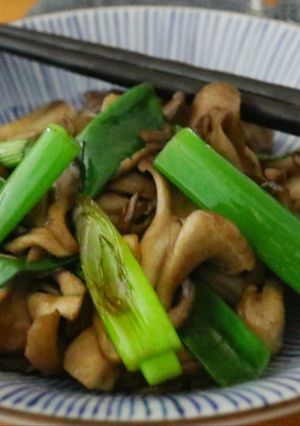 舞茸と九条ねぎのバター炒め　あと1品にも-レシピのメイン写真