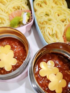 スープジャー★ミートソースパスタ★弁当-レシピのメイン写真