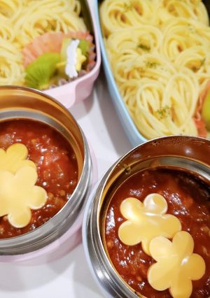 スープジャー★ミートソースパスタ★弁当-レシピのメイン写真