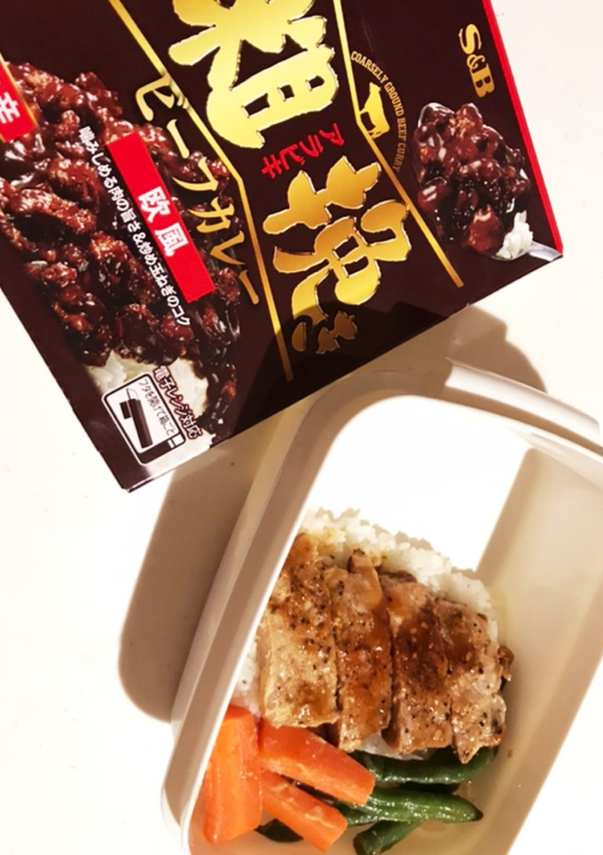 旦那さんのお弁当219-レシピのメイン写真
