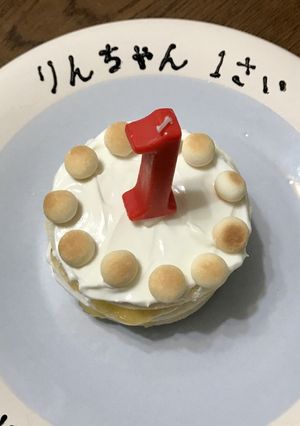食パンで一歳の誕生日ケーキ-レシピのメイン写真