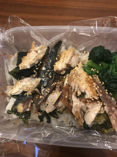 セブンの炙り鯖飯(お弁当用)-レシピのメイン写真