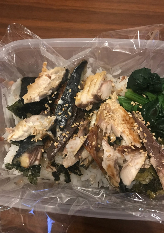 セブンの炙り鯖飯（お弁当用）-レシピのメイン写真