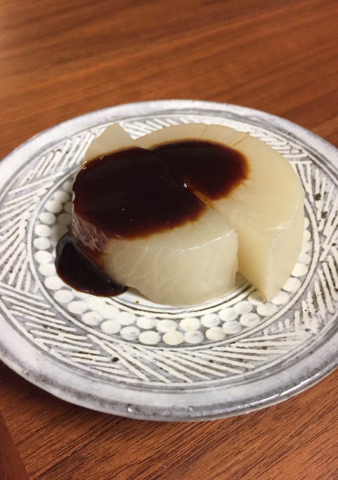 ふろふき大根-レシピのメイン写真