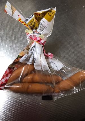 便利グッズがない時の袋物の閉じ方-レシピのメイン写真