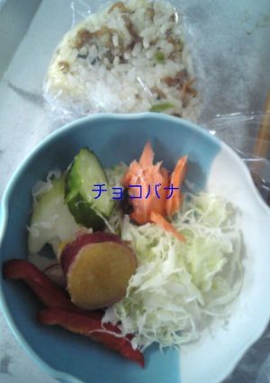 コンビニおにぎりde簡単朝食☆-レシピのメイン写真