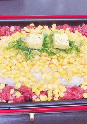 ホットプレートでペッパーランチ☆-レシピのメイン写真