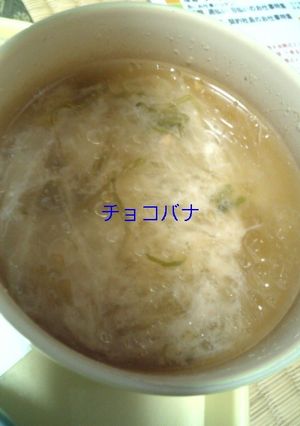 市販品deアレンジ☆簡単お味噌汁-レシピのメイン写真