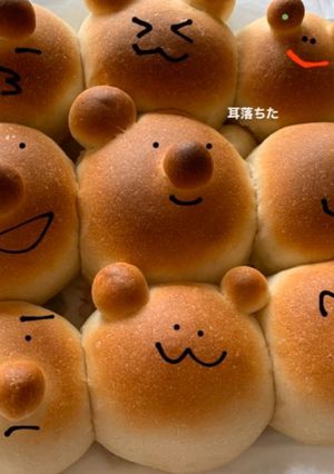 ちぎちぎちぎりぱん-レシピのメイン写真