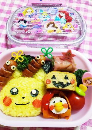 ポケモン☆ハロウィン☆ピカチュウ☆幼児-レシピのメイン写真