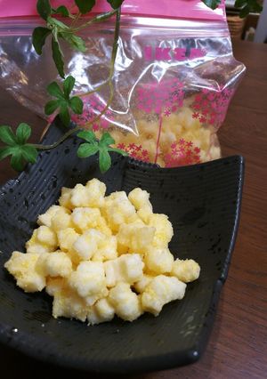 切り餅で揚げあられコンソメポタージュ味☆-レシピのメイン写真