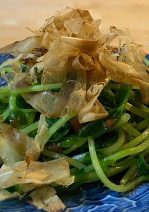 速攻食卓に出せる！梅と鰹節のお浸し-レシピのメイン写真