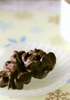 ナッツチョコレート'20バレンタイン-レシピのメイン写真