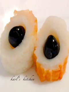 簡単竹輪黒豆お弁当おつまみ-レシピのメイン写真
