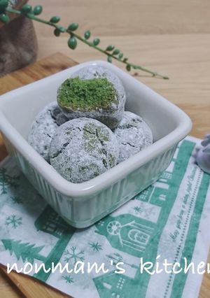 フープロで抹茶のコロコロクッキー-レシピのメイン写真