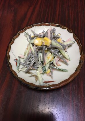 ごぼうサラダ◆◇◆ごぼうを炒め煮ます-レシピのメイン写真