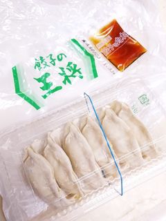 簡単★くっつかない!生餃子の冷凍保存方法-レシピのメイン写真