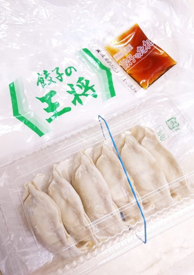 簡単★くっつかない！生餃子の冷凍保存方法-レシピのメイン写真