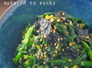 レンジで簡単！ほうれん草と海苔のナムル-レシピのメイン写真