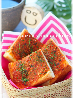 ☆ふりかけde明太子フランス風トースト-レシピのメイン写真
