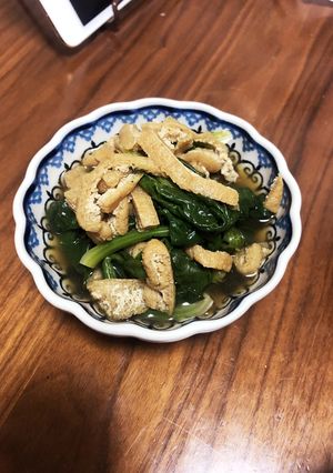 ほうれん草とお揚げの煮浸し-レシピのメイン写真
