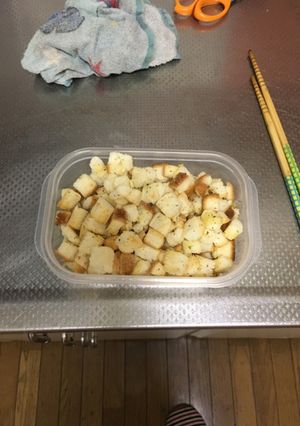 オーブン任せ！手作りクルトン-レシピのメイン写真