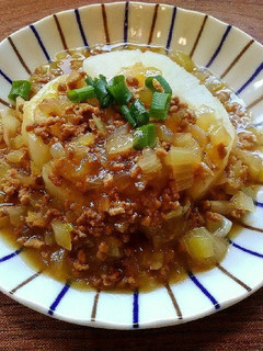 大根の餡かけミンチ-レシピのメイン写真