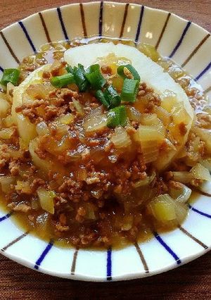 大根の餡かけミンチ-レシピのメイン写真