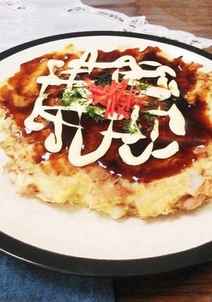 お好み焼き♡市販の千切りキャベツを-レシピのメイン写真