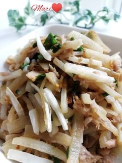 ご飯のお供に☆大根の皮のツナ炒め-レシピのメイン写真