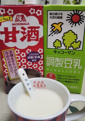 材料２つ！甘酒豆乳♪-レシピのメイン写真