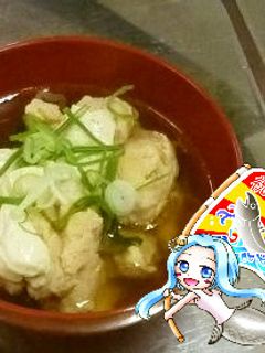 マスのつみれ汁-レシピのメイン写真