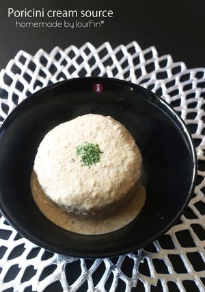 ポルチーニ茸のクリームソースおでん-レシピのメイン写真