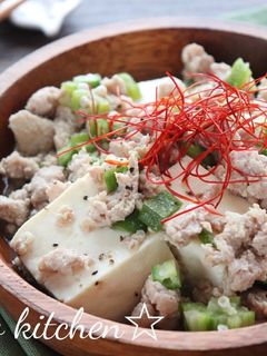 豆腐の塩そぼろあん-レシピのメイン写真