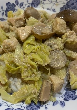 ふくろたけを使った本格グリーンタイカレー-レシピのメイン写真