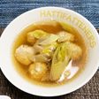 鶏団子の簡単スープ