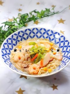 スープが絶品☆チャンポン☆-レシピのメイン写真
