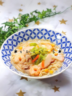 スープが絶品☆チャンポン☆-レシピのメイン写真