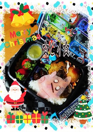 ☆ピイ☆-レシピのメイン写真