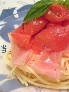 完熟トマトと生ハムの冷製パスタ-レシピのメイン写真