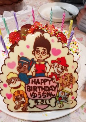 パウパトロールのケーキ♡ᵕ̈*⑅-レシピのメイン写真