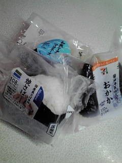 おにぎりなおし-レシピのメイン写真
