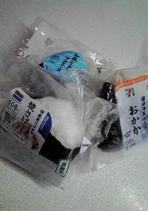 おにぎりなおし-レシピのメイン写真