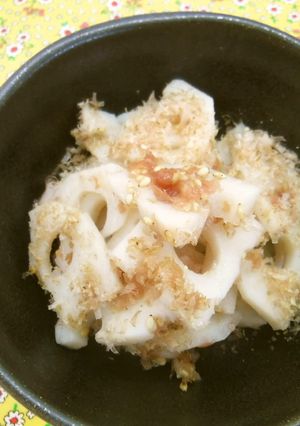 れんこんの梅あえ-レシピのメイン写真