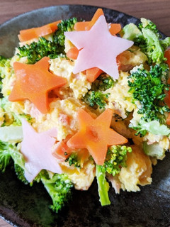 さつま芋のデリ風サラダ-レシピのメイン写真