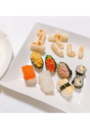 1歳バースデー♥お寿司風離乳食プレート-レシピのメイン写真