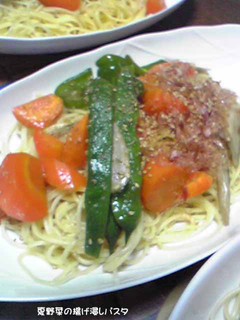 揚げ浸し夏野菜のパスタ-レシピのメイン写真