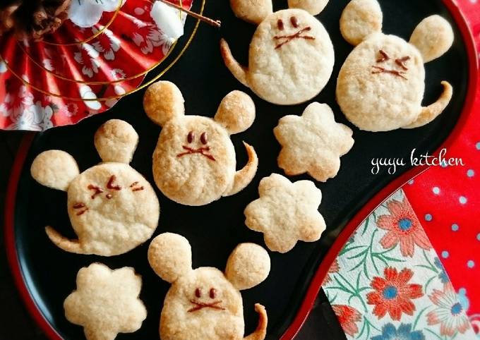 仲良しハートシッポ♡ねずみ